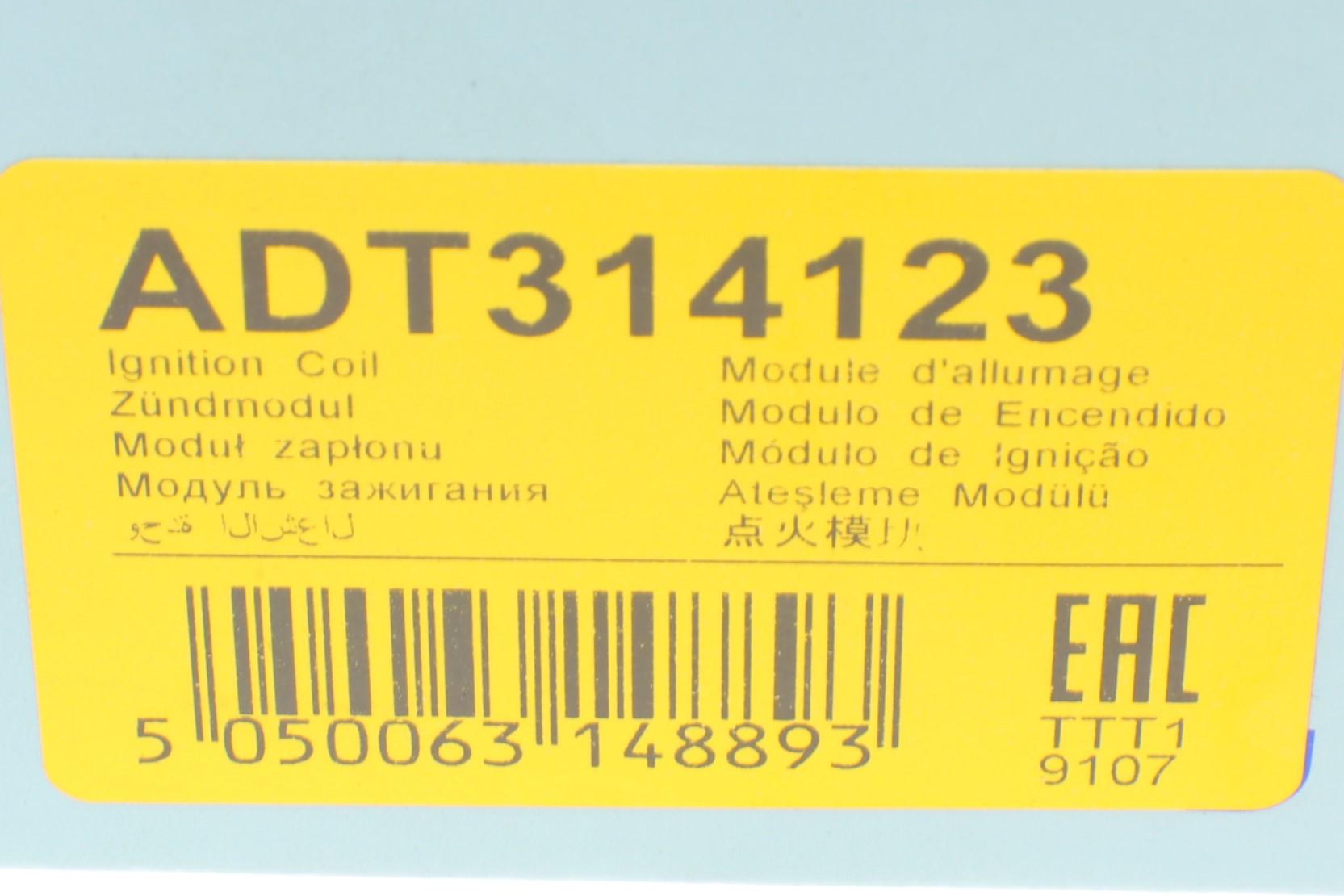 ADT314123 BLUE PRINT